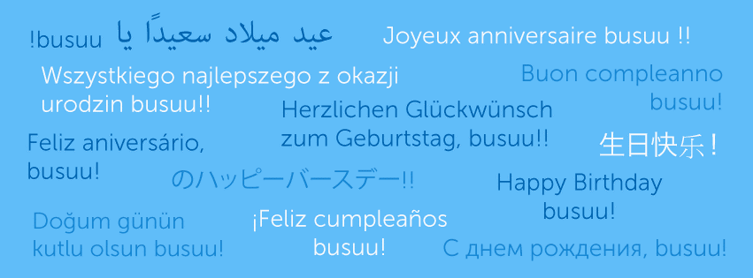 7th_birthday_busuu