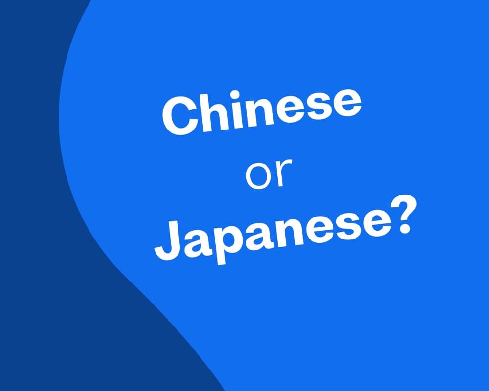Will You Learn Chinese or Japanese? We Help You Decide – Busuu Blog